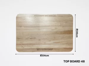 TOP BOARD 48